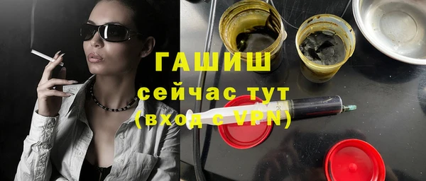 Альфа ПВП Баксан
