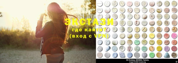 мдпв Балабаново