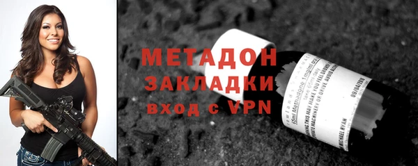 Альфа ПВП Баксан