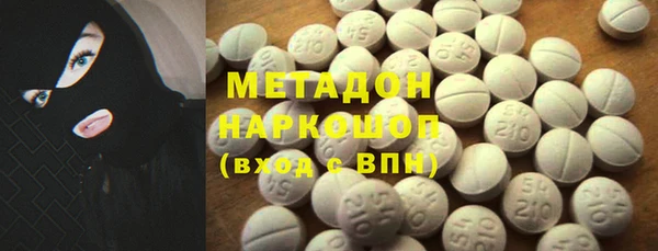 мдпв Балабаново