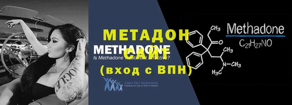 Альфа ПВП Баксан