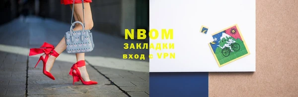 Альфа ПВП Баксан