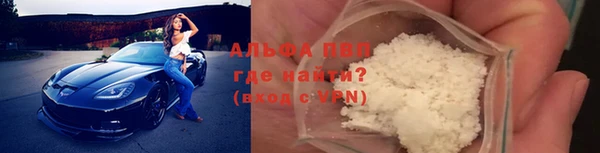 мдпв Балабаново