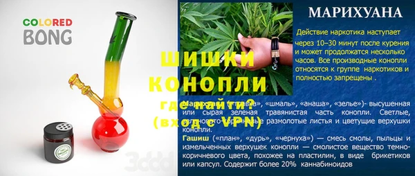 Альфа ПВП Баксан
