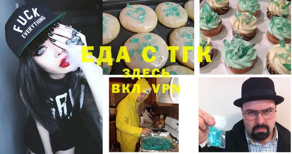мдпв Балабаново