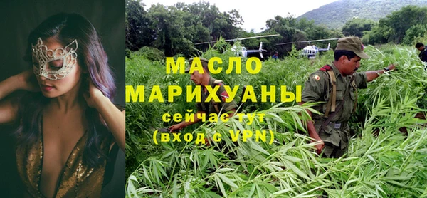мдпв Балабаново