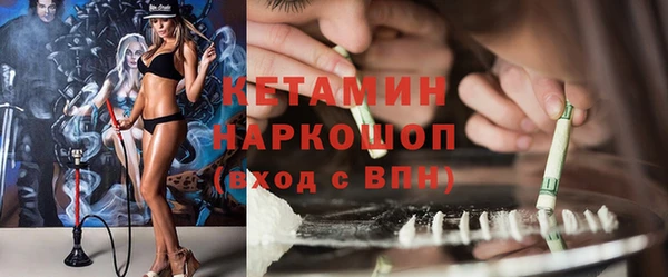 Альфа ПВП Баксан
