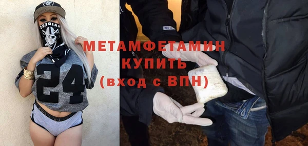 Альфа ПВП Баксан