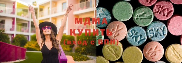 мдпв Балабаново