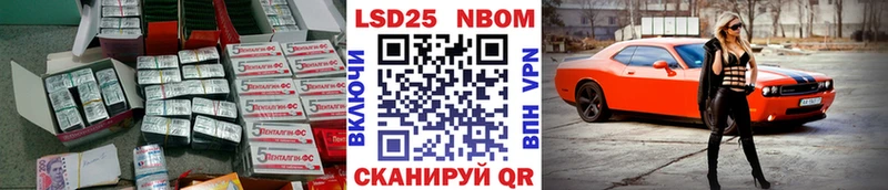 дарнет шоп  Черемхово  Лсд 25 экстази ecstasy 
